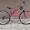 алуминиев мтв велосипед EAGLE BALKAN 26 цола фул SHIMANO ALTUS